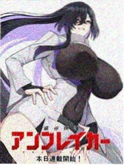 大圣归来