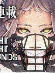 西游降魔篇